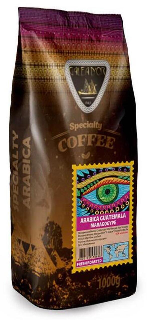 GALEADOR Arabica Guatemala Maragogype