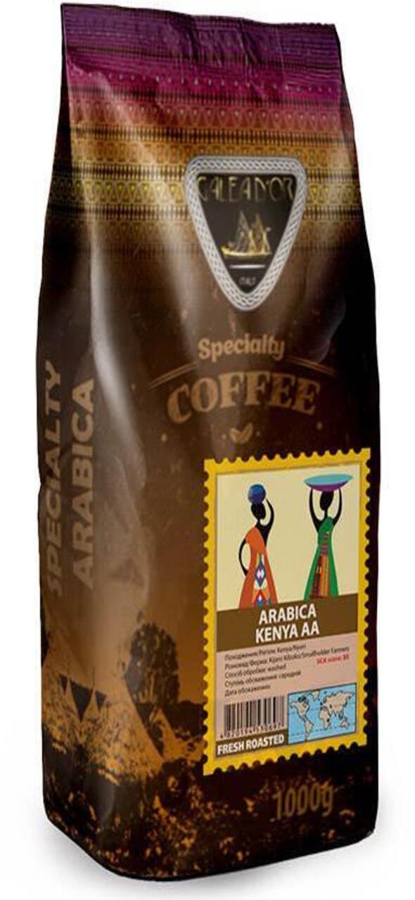 GALEADOR Arabica Kenya АА
