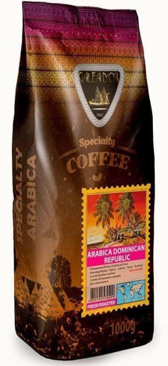 GALEADOR Arabica Dominican Republic
