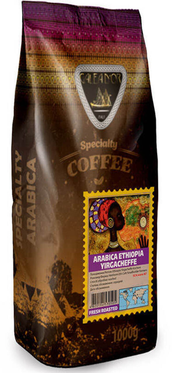 GALEADOR Arabica Ethiopia Yirgacheffe