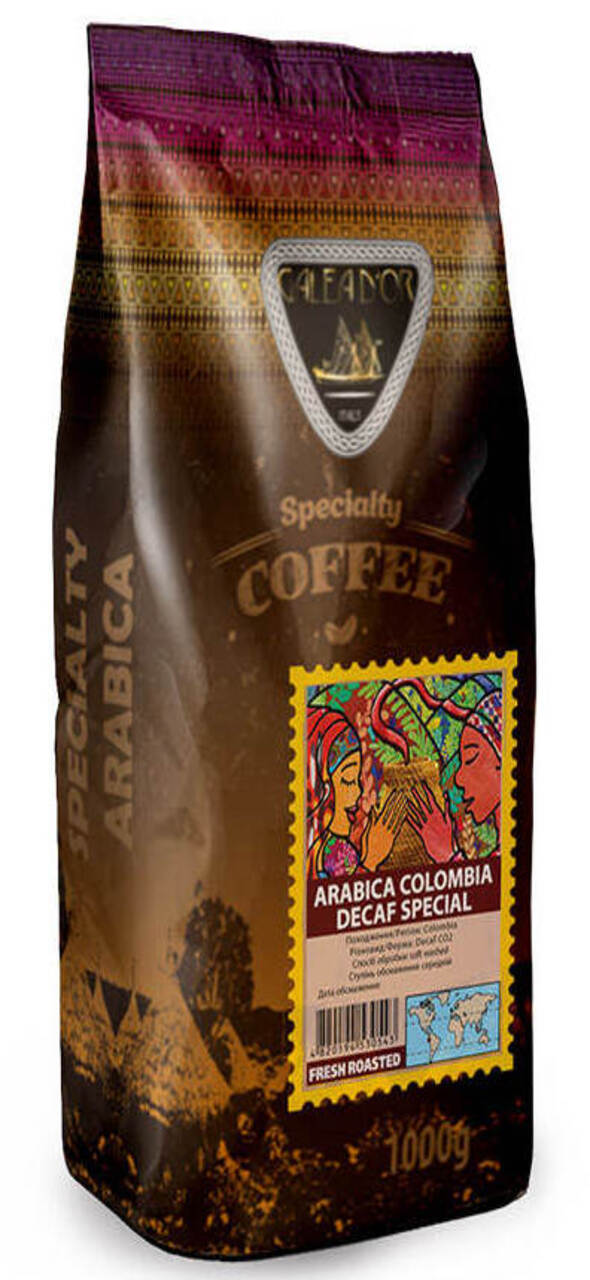 GALEADOR Arabica Columbia DECAF Special