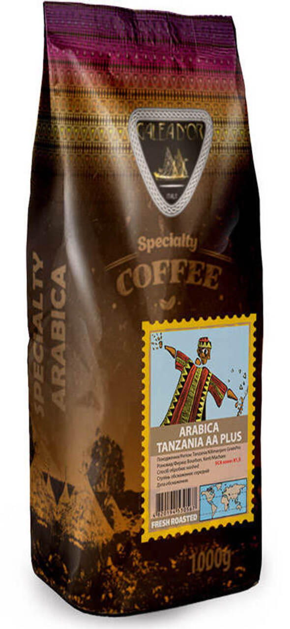 GALEADOR Arabica Tanzania AA PLUS