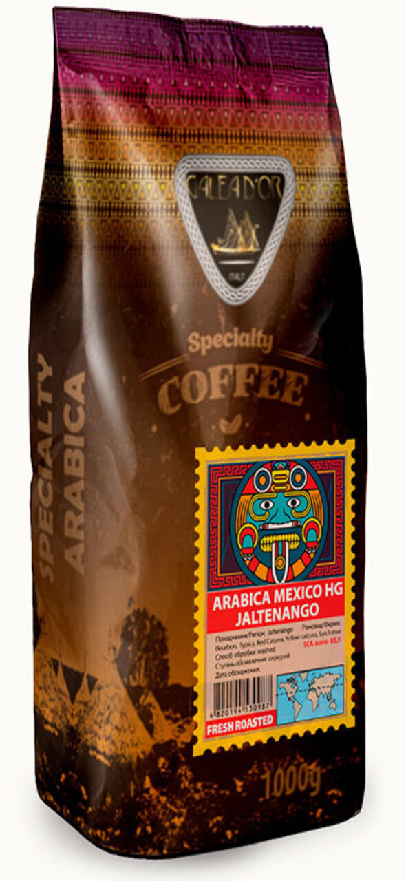 GALEADOR Arabica Mexico HG  Jaltenango
