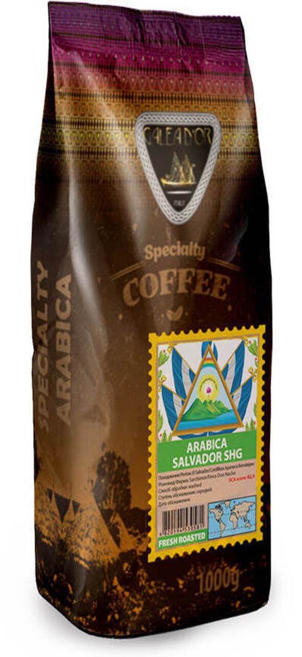 GALEADOR Arabica Salvador SHG