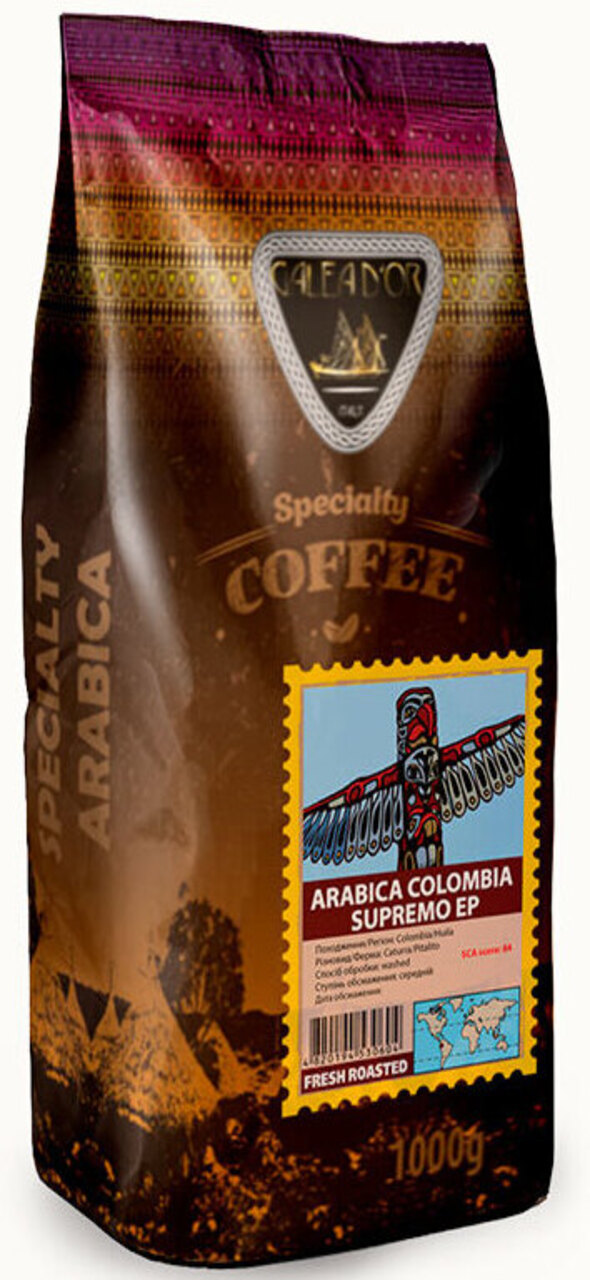 GALEADOR Arabica Columbia Supremo EP