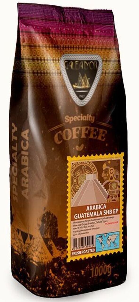 GALEADOR Arabica Guatemala SHB EP