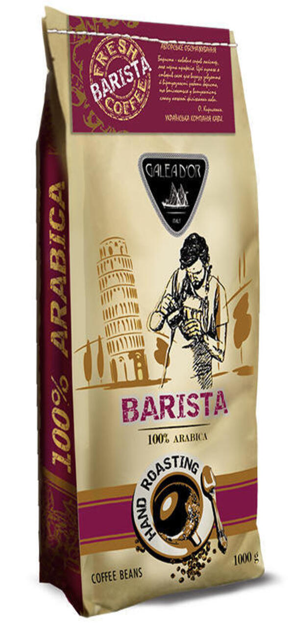 GALEADOR  Barista